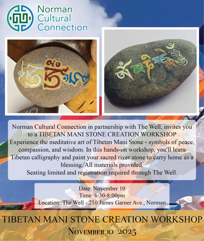 Mani Stone Creation